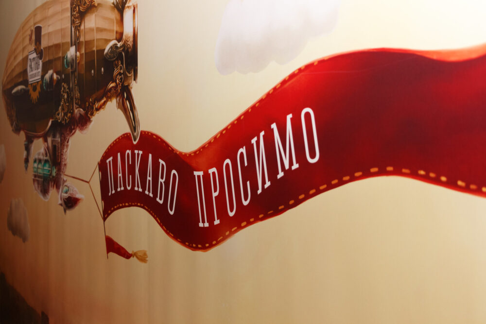 банкетна кімната, зона для банкетів, банкетна кімната на день народження, зона для святкування, день народження в Харкові, Факторія, Factoria