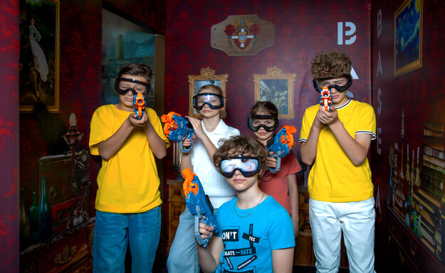 NERF
